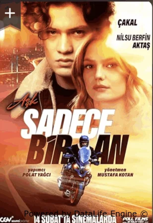 Любовь — это всего лишь мгновение смотреть онлайн (2025)