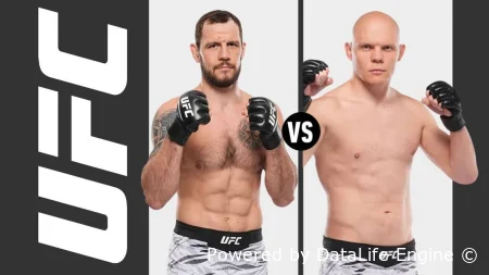 Никита Крылов vs Богдан Гуськов полный бой 26 июля 2025 в прямом эфире