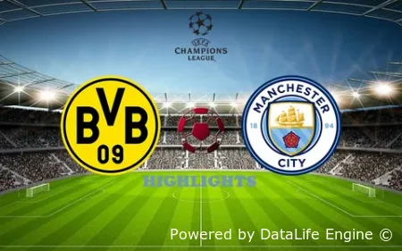 Манчестер Сити vs Боруссия прямая трансляция ЛЧ смотреть онлайн 5 ноября